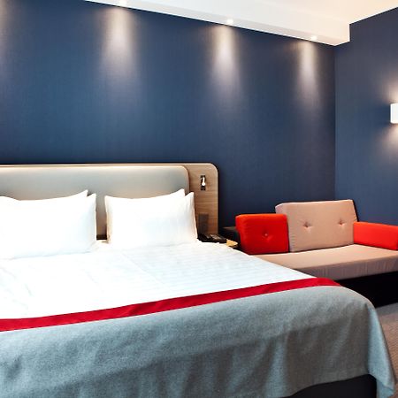 Holiday Inn Express - Recklinghausen Extérieur photo